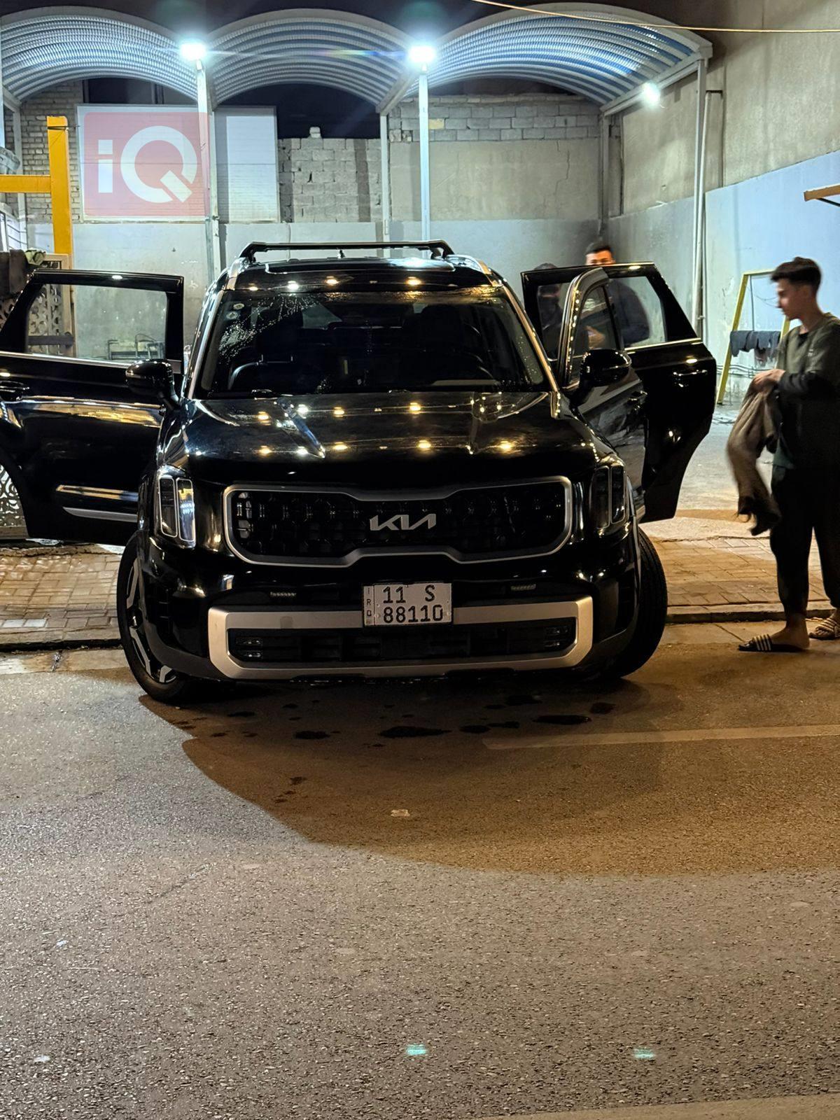 كيا تيلوريد